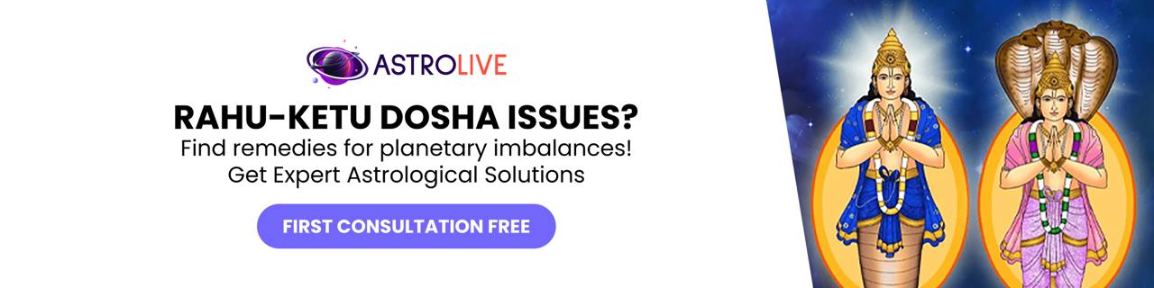 rahu-ketu-dosha-nivaran-puja