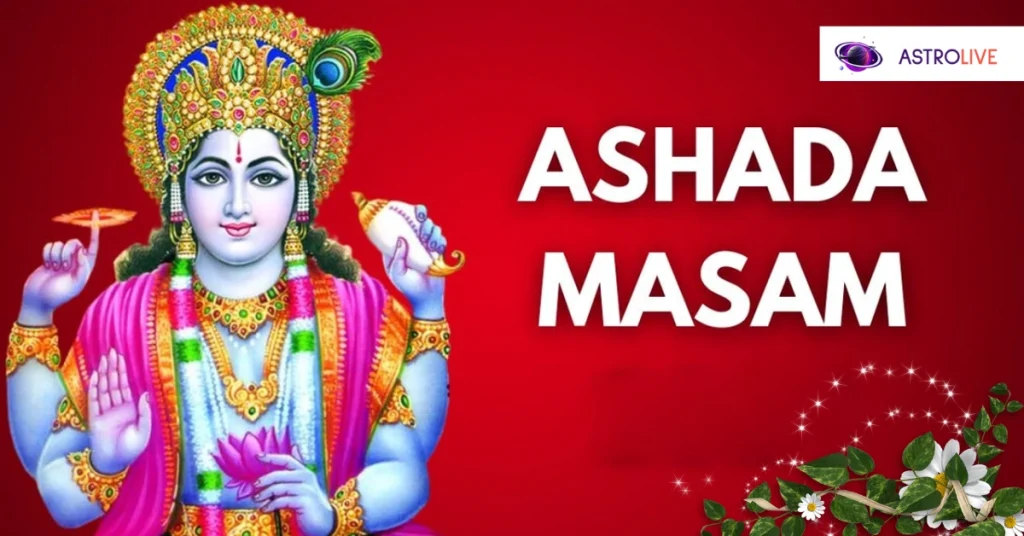ashada-masam-2025