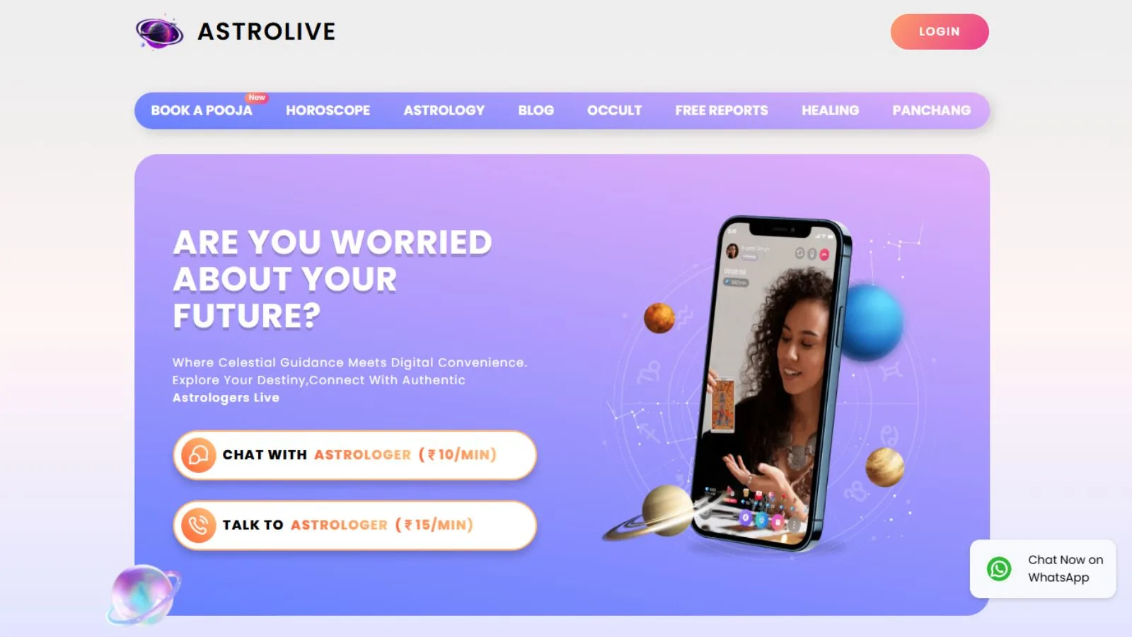 atrolive
