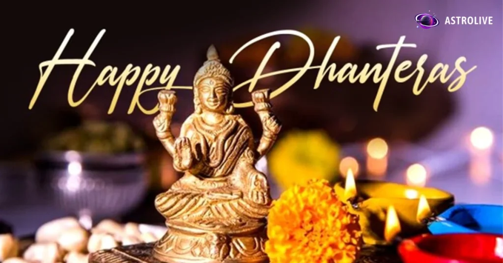 dhanteras-pooja