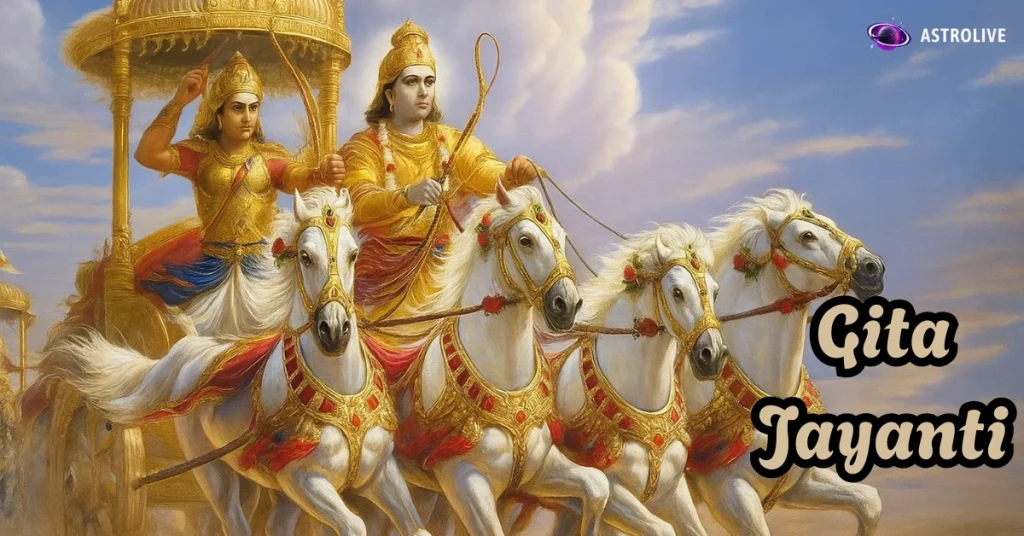 gita-jayanti