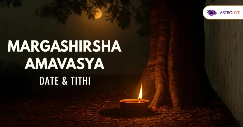 margashirsha-amavasya