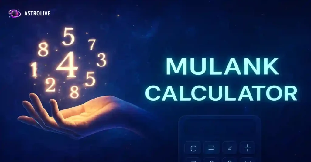 mulank-calculator